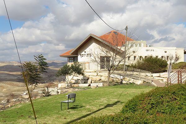 אהבת-ישראל
